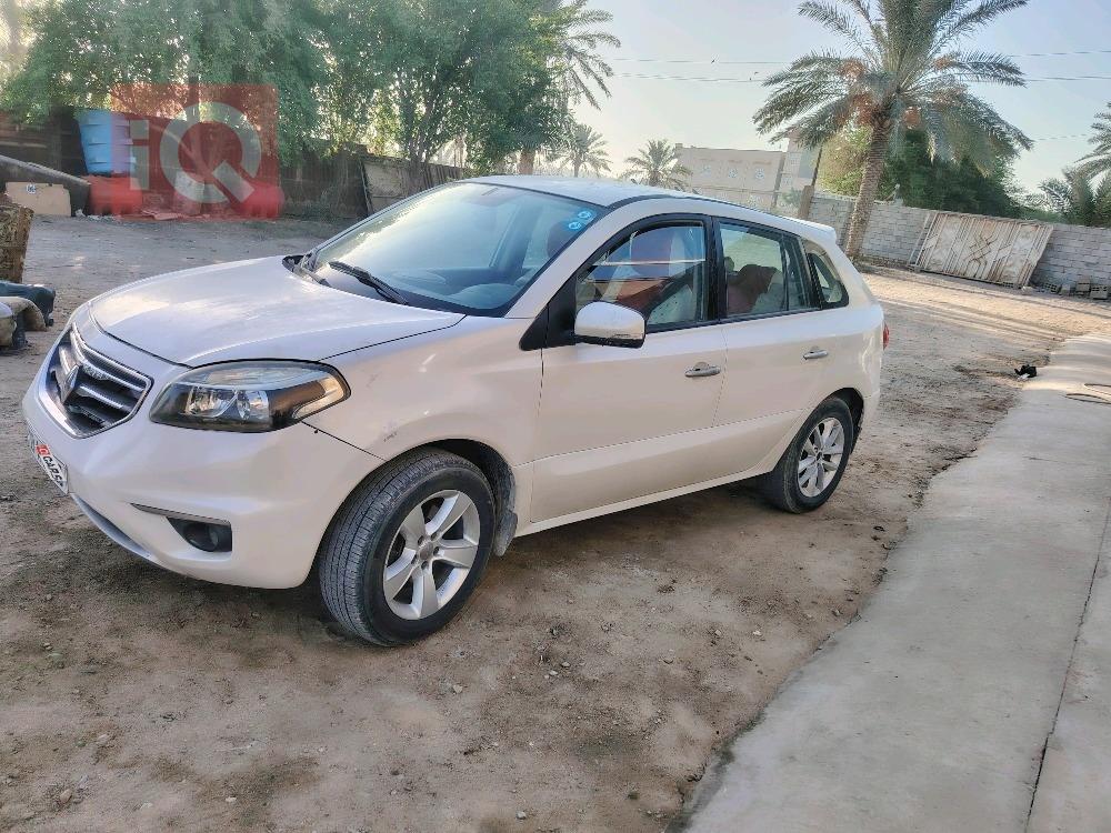 رينو كوليوس